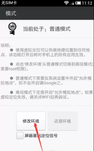 img_6a51c46254e8e31.webp