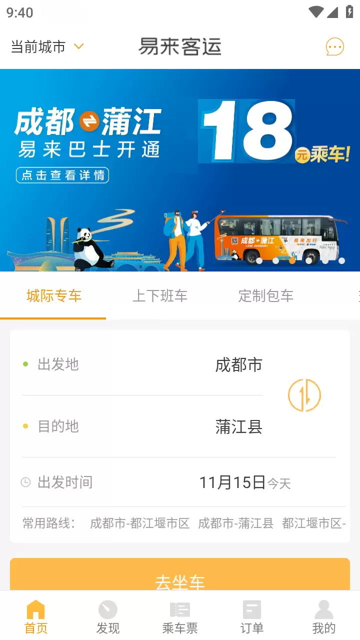 img_6a51c998ee75130.webp