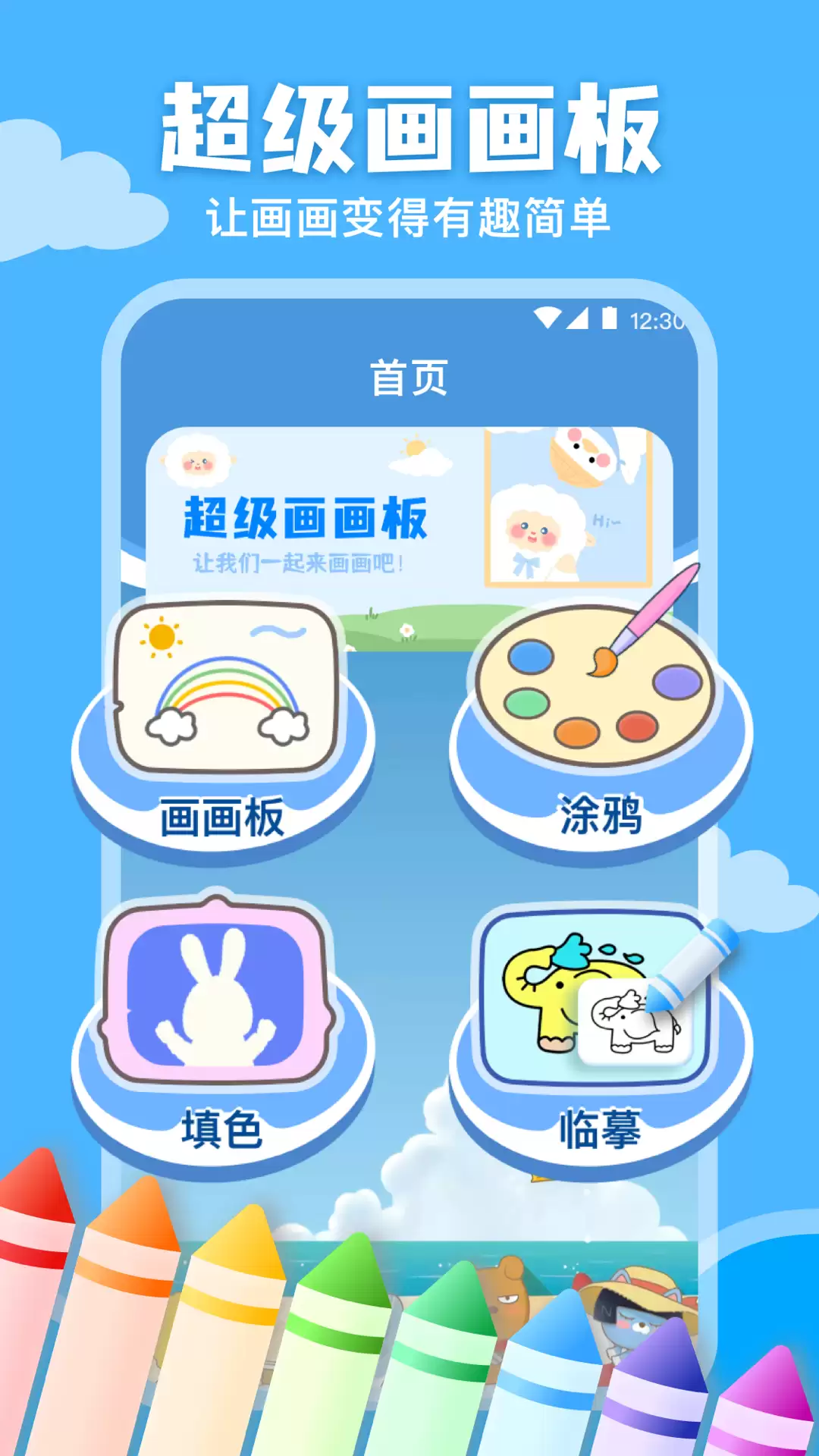 img_6a51ca883648333.webp