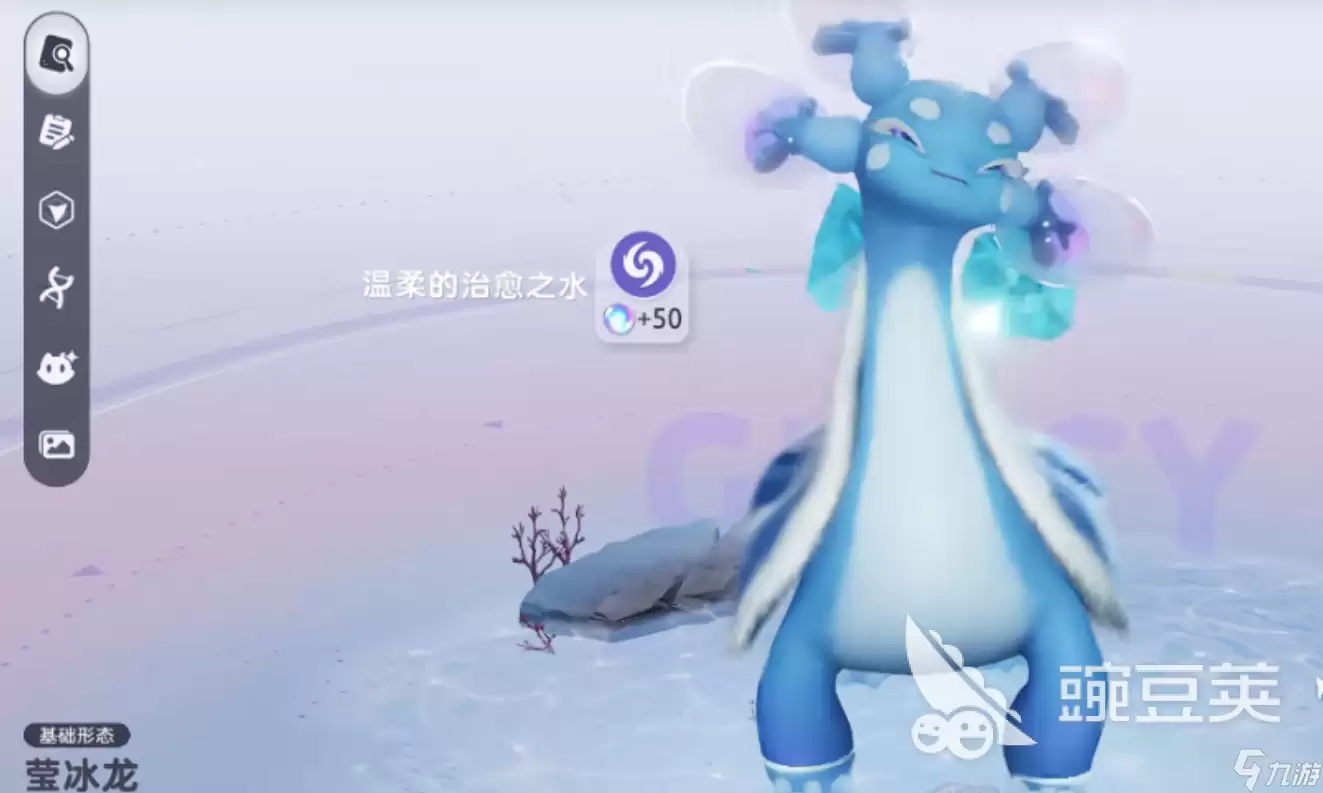 伊莫手游哪个宠物厉害 伊莫手游强力的宠物推荐