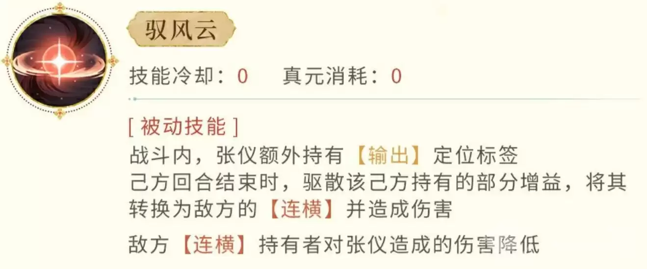 img_6a51dee57c9c132.webp
