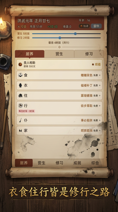img_6a51e01cbeb4e33.png