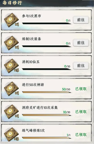 img_6a51e1fd14e9932.png