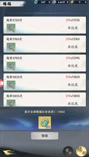 img_6a51e1fd14e9e34.png
