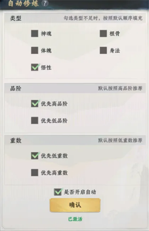 img_6a51e32a5787f32.png