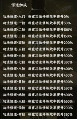 img_6a51e32a5788233.png