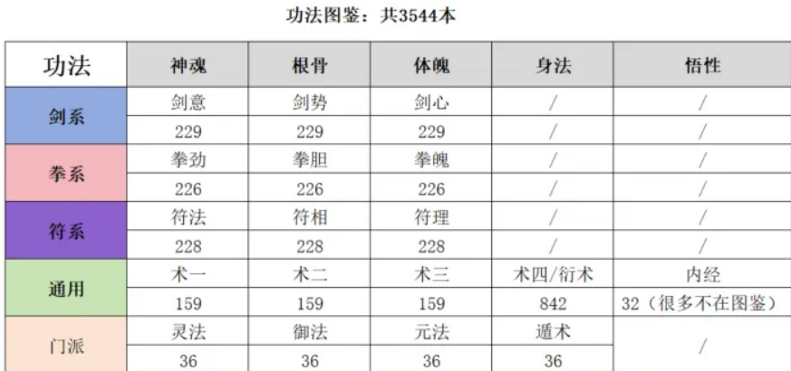 img_6a51e32a5788936.png