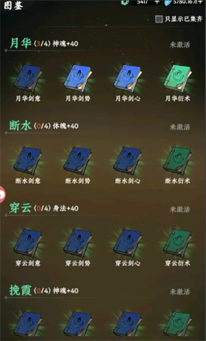img_6a51e32a5788b37.png