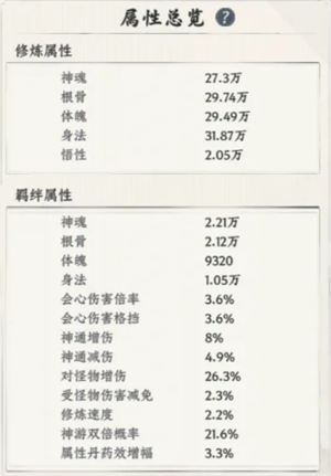 img_6a51e32a5788f39.png