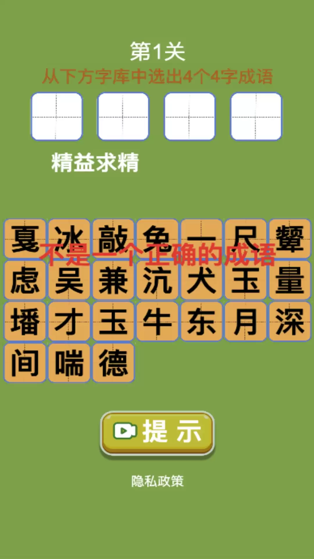 img_6a51e6e51cba030.webp