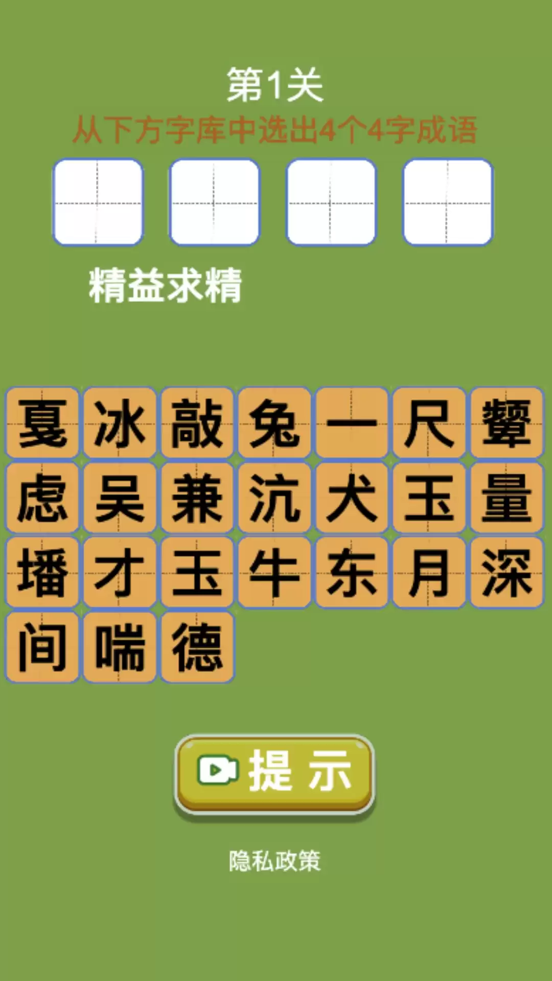 img_6a51e6e51cba531.webp