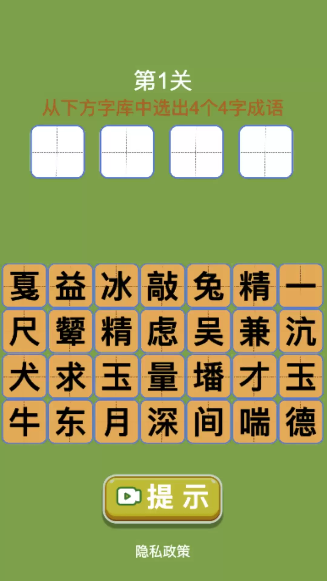 img_6a51e6e51cba732.webp