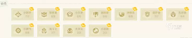 崩坏因缘精灵养成全攻略：从入门到进阶的详细培养方法