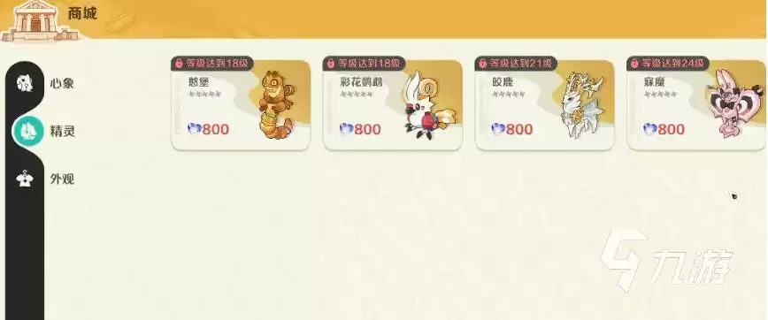 崩坏因缘精灵氪金机制详解与新手入门玩法指南