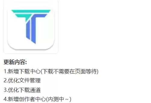铁锈战争导入模组简单方法 铁锈战争导入模组简单方法