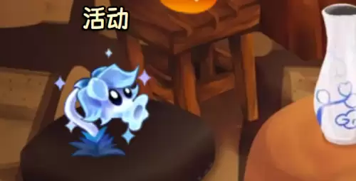 植物大战僵尸旅行版怎么玩 pvz旅行版免费游玩地址 植物大战僵尸旅行版怎么玩 pvz旅行版免费游玩地址