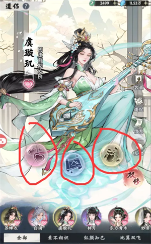 img_6a51ef1c4374632.png