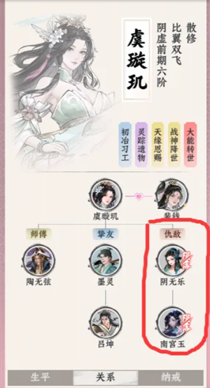 img_6a51ef1c4374b34.png
