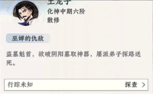 img_6a51ef1c4374d35.png