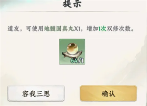 img_6a51ef1c4374f36.png
