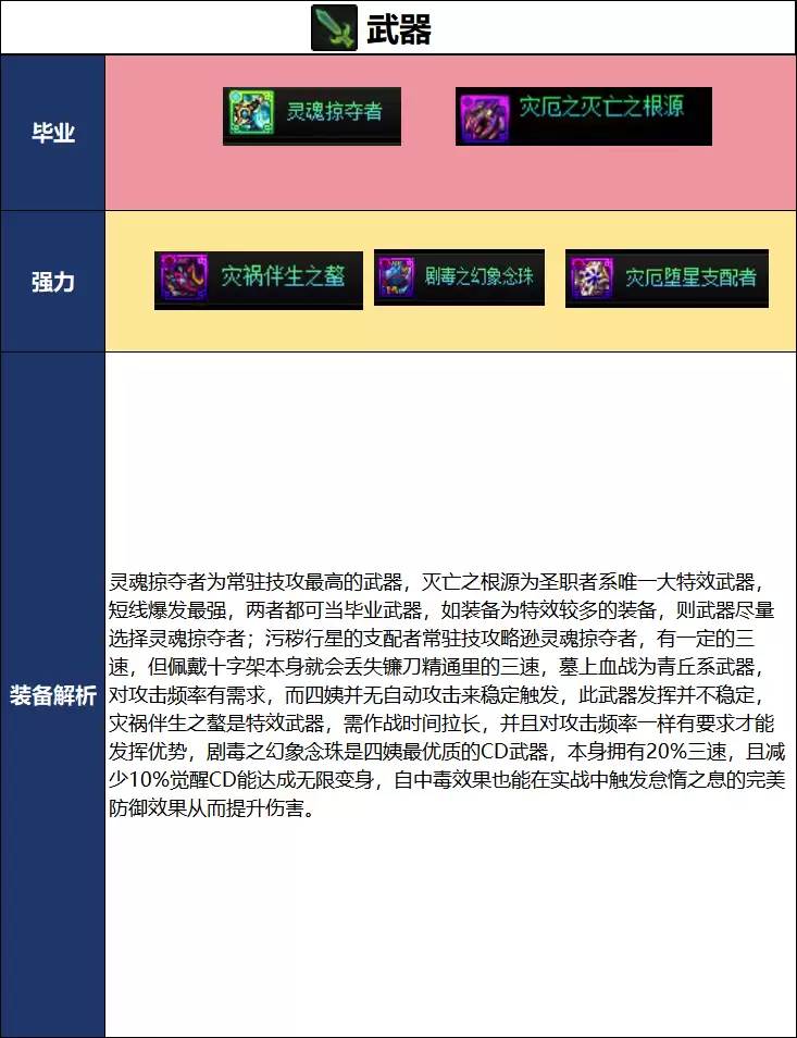 img_6a51f16e0e5ed30.webp