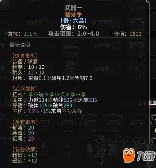 img_6a51f216ddaf931.webp