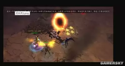 暗黑4奶牛关完整任务流程怎么过