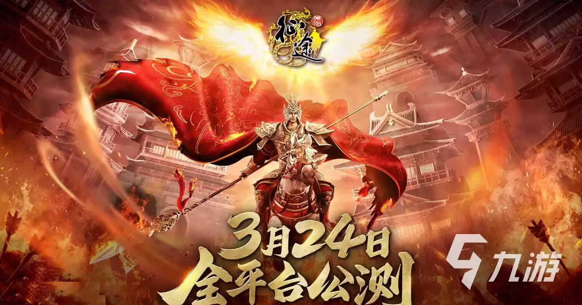 原始征途好玩吗 原始征途玩法特色介绍