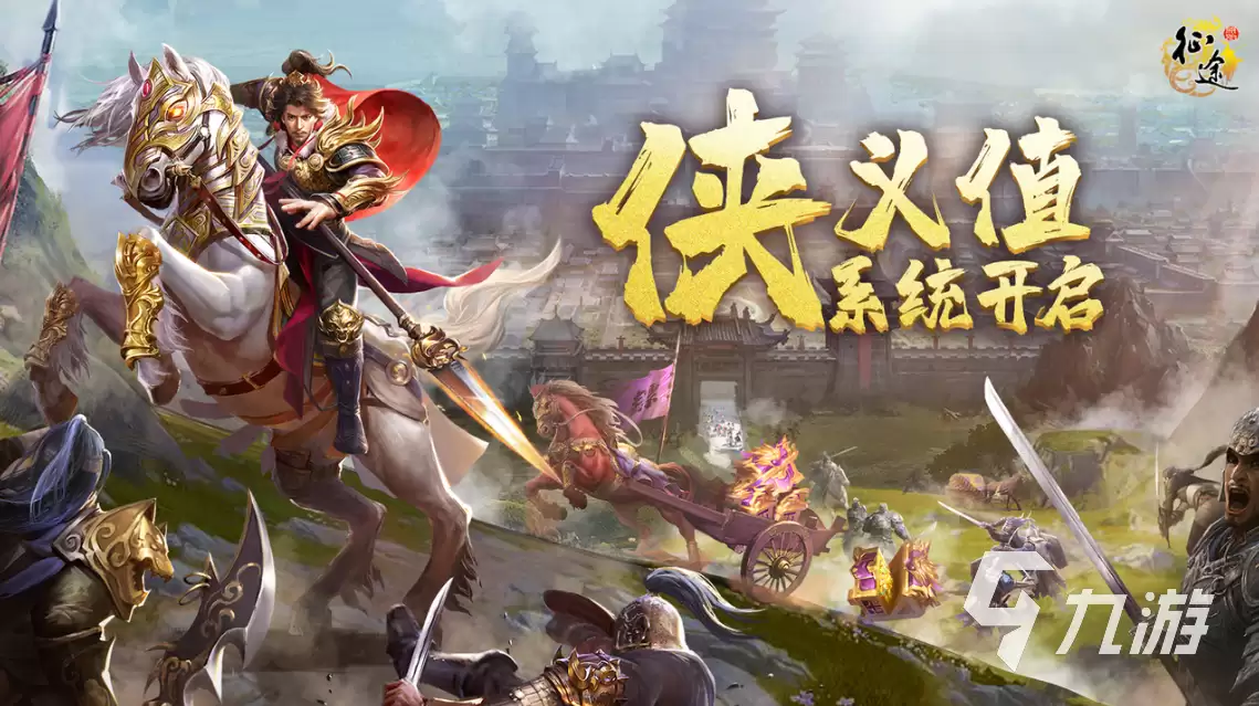 原始征途好玩吗 原始征途玩法特色介绍