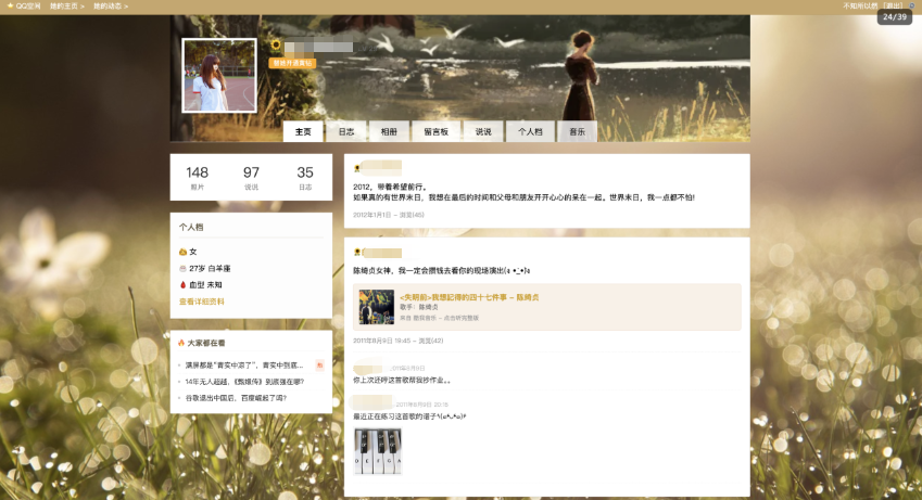 img_6a51fc3c58aa231.png