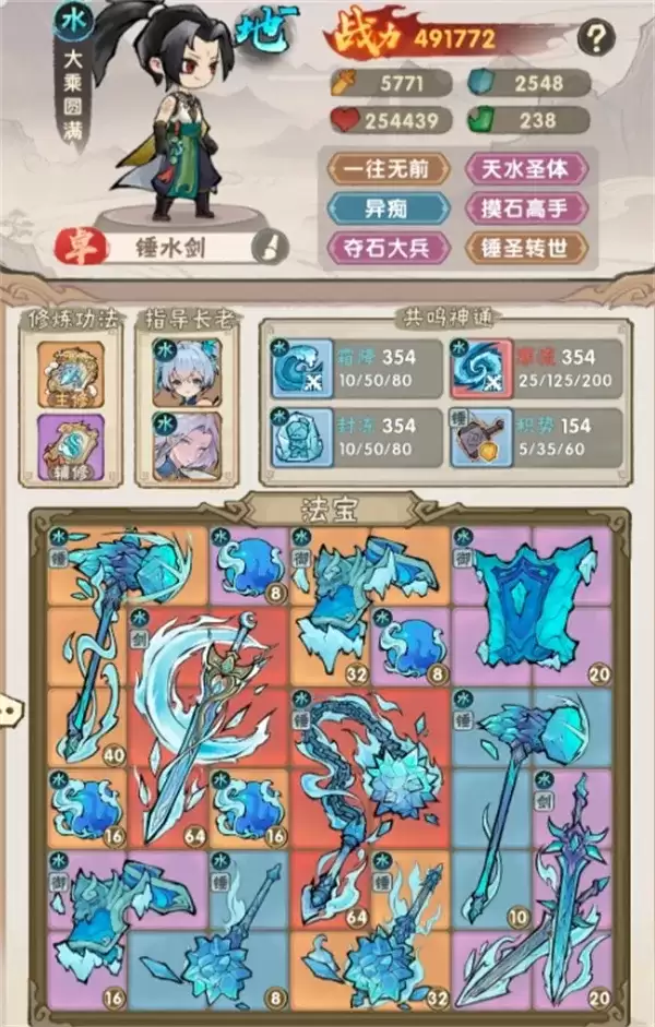 img_6a51febf7bfdd30.webp