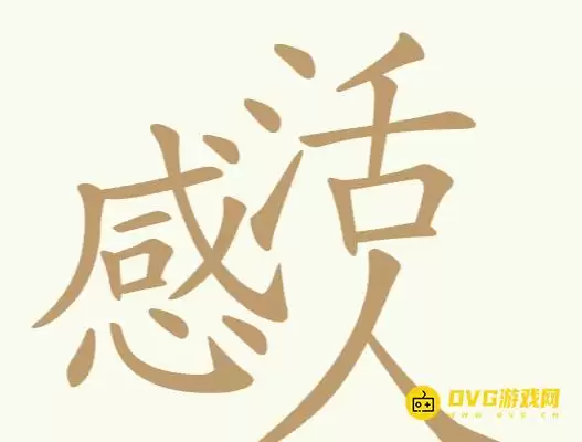 1778983182323724.png