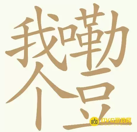 1783664136610183.png