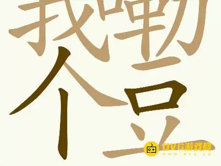1783664383976231.png