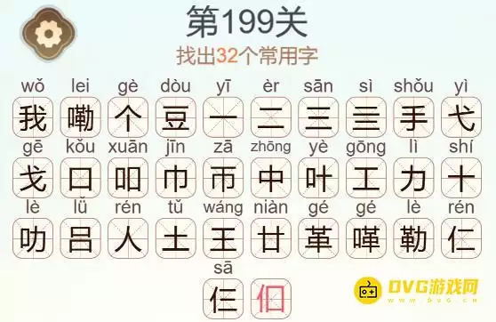 1783664396565079.png