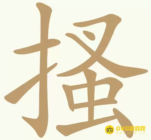 1783664517745363.png