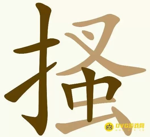 1783664744157579.png