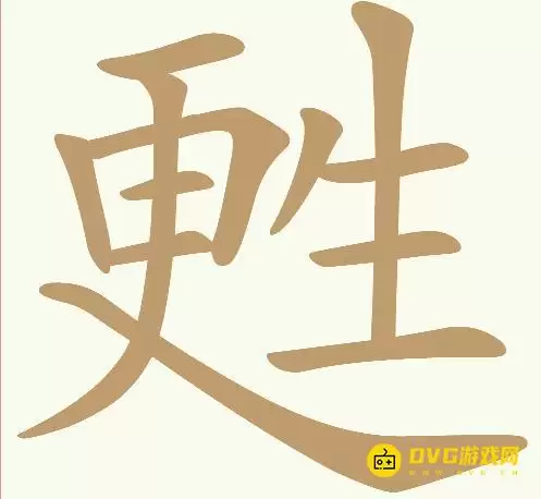 1783665198346336.png