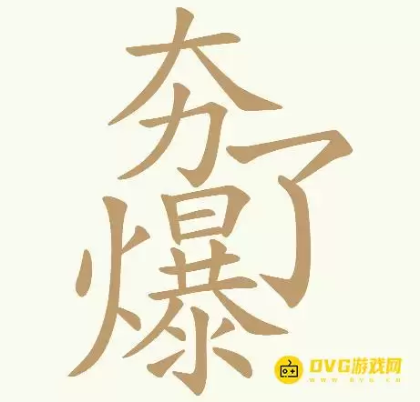 1783665524966171.png