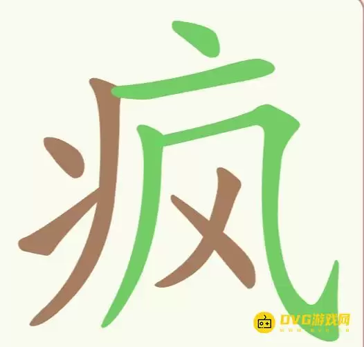 1778998996562463.png