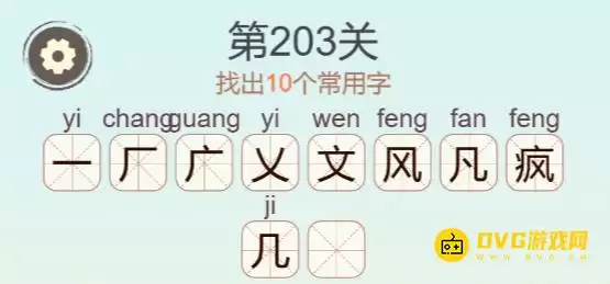 1778999004192355.png