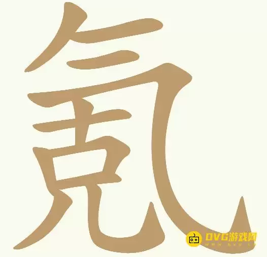 1783668224102963.png