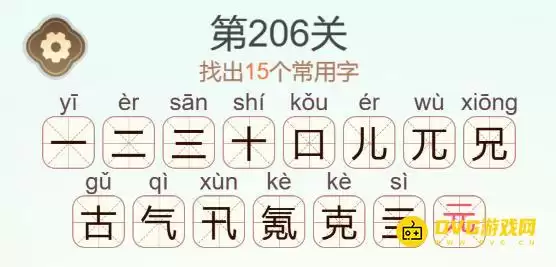 1783668501565939.png