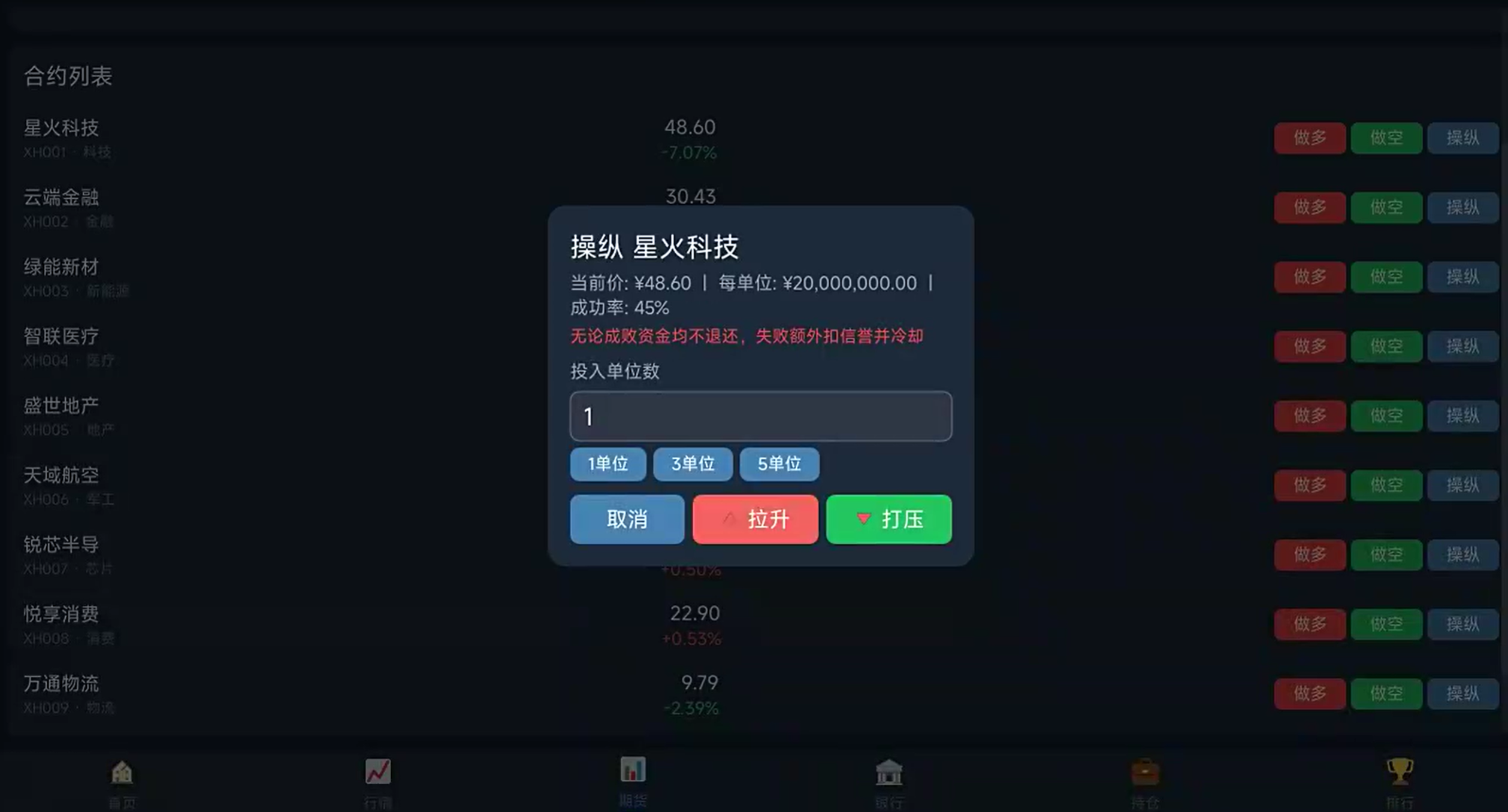 img_6a520c2c7be6633.png