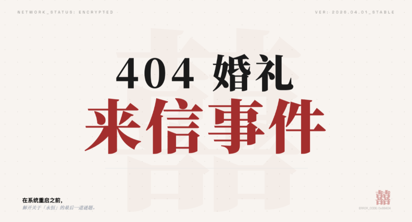 img_6a521b8ac8d2b31.png