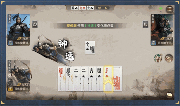 img_6a52266fb964132.png