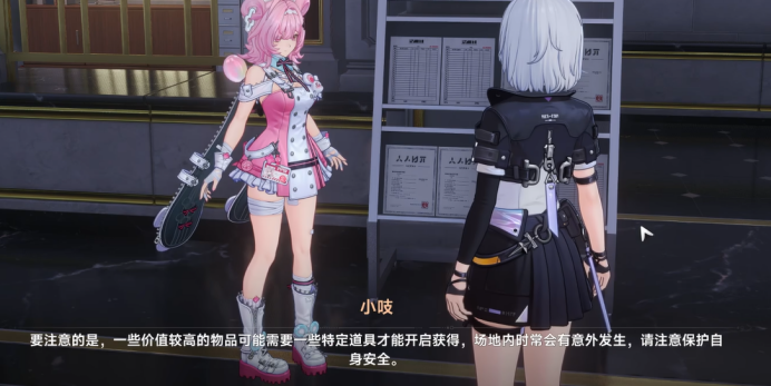 img_6a52276a15c9631.png
