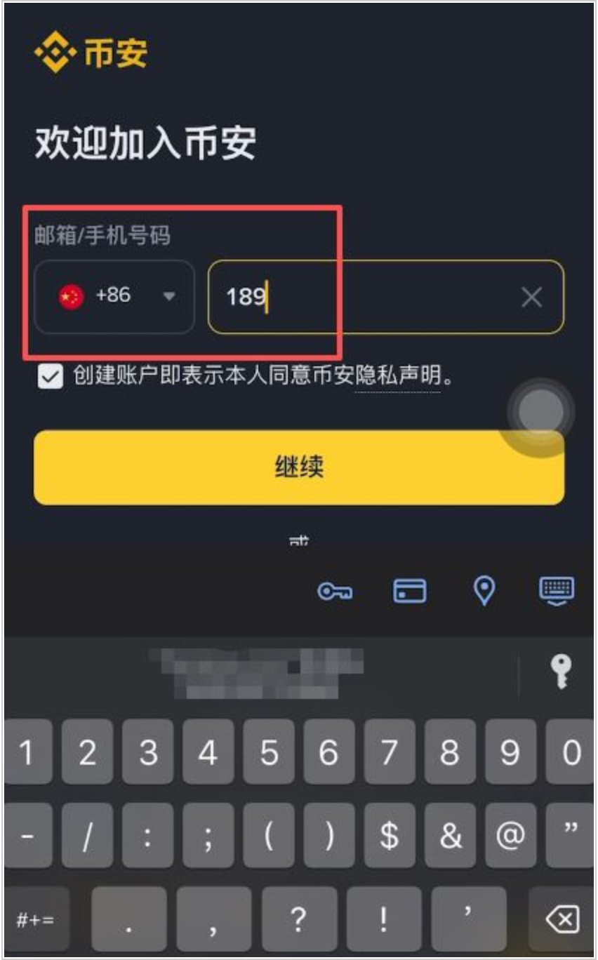 1778662034720727.png image.png