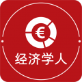 经济学人杂志