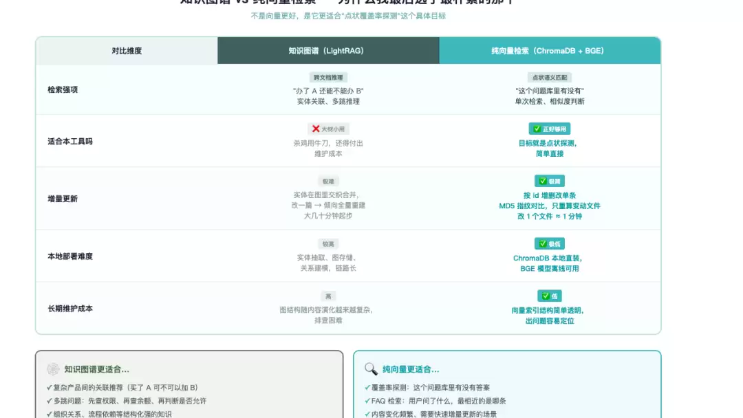 img_6a52d8802947231.webp